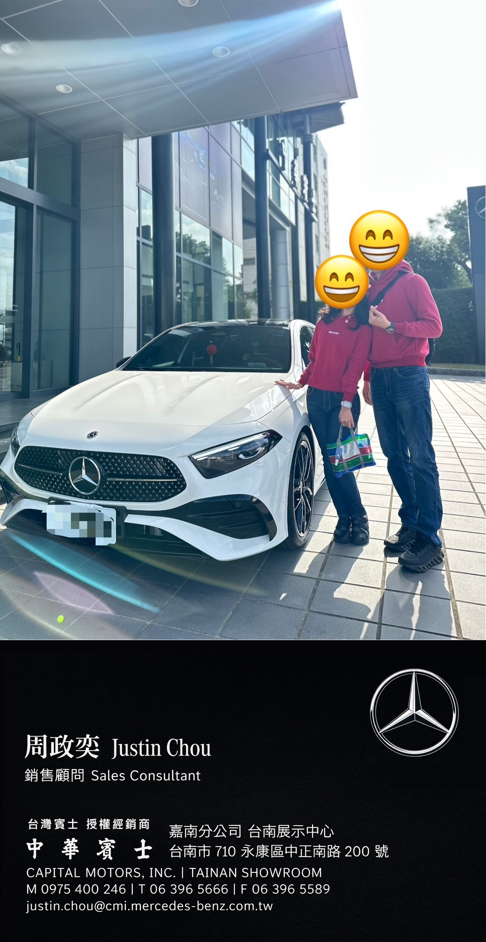 賓士業務ptt - 賓士業務薪水ptt - 賓士業務推薦ptt - 賓士業務薪水dcard - 賓士業務面試 - 中華賓士業務 - 賓士業務dcard - 賓士業務抽成 007 .jpg