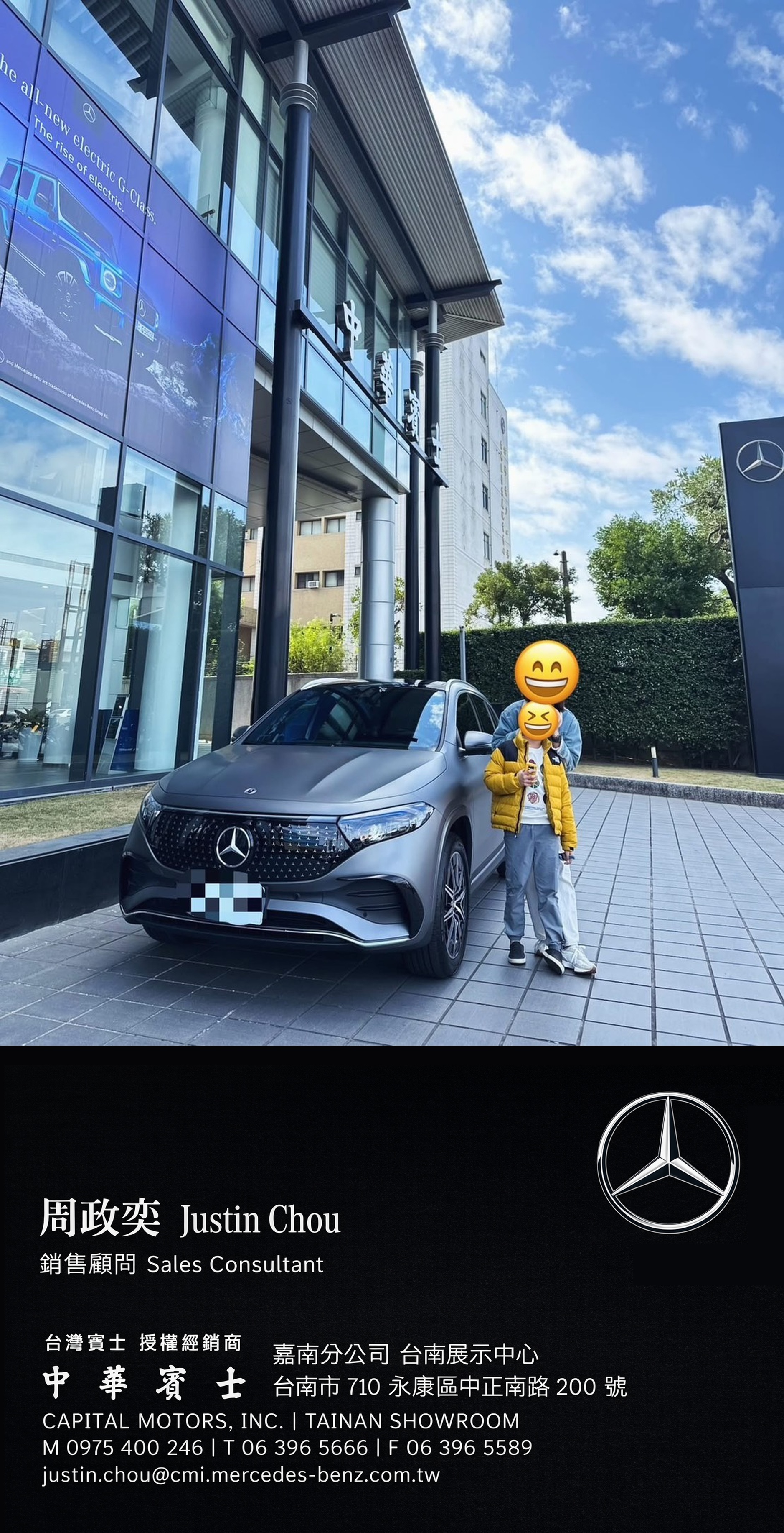 賓士業務ptt - 賓士業務薪水ptt - 賓士業務推薦ptt - 賓士業務薪水dcard - 賓士業務面試 - 中華賓士業務 - 賓士業務dcard - 賓士業務抽成 005 .jpg