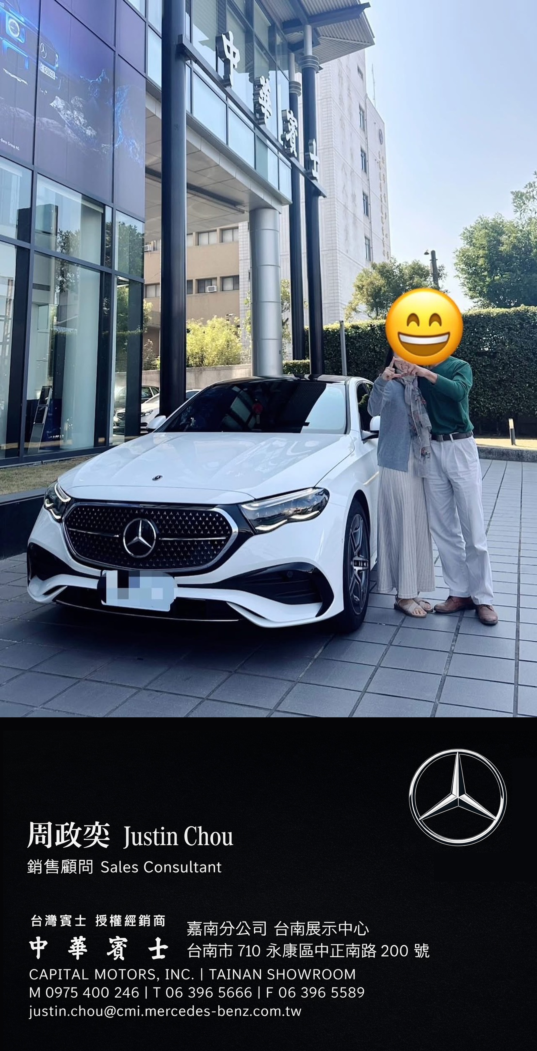 賓士業務ptt - 賓士業務薪水ptt - 賓士業務推薦ptt - 賓士業務薪水dcard - 賓士業務面試 - 中華賓士業務 - 賓士業務dcard - 賓士業務抽成 006 .jpg
