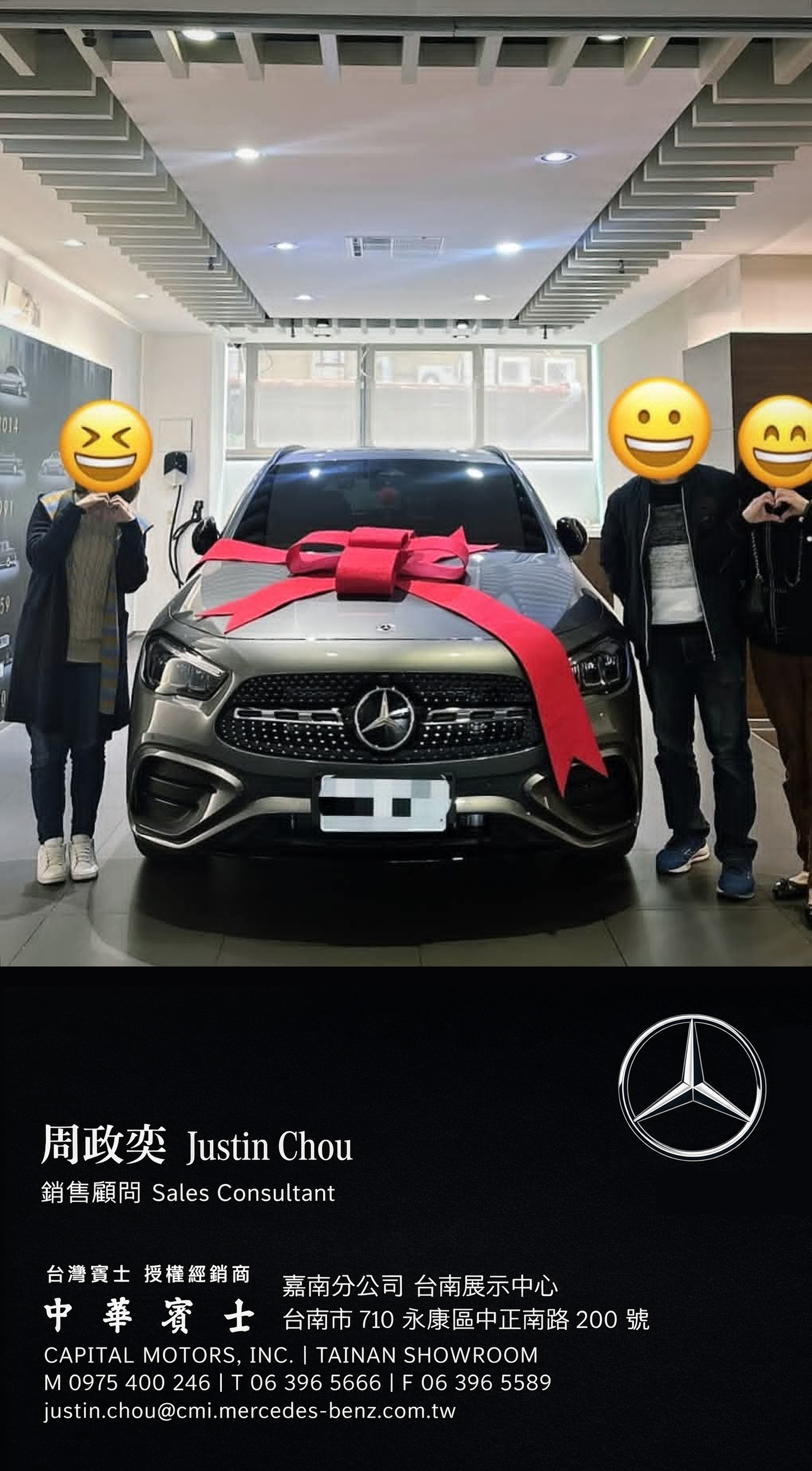 賓士業務ptt - 賓士業務薪水ptt - 賓士業務推薦ptt - 賓士業務薪水dcard - 賓士業務面試 - 中華賓士業務 - 賓士業務dcard - 賓士業務抽成 003 .jpg